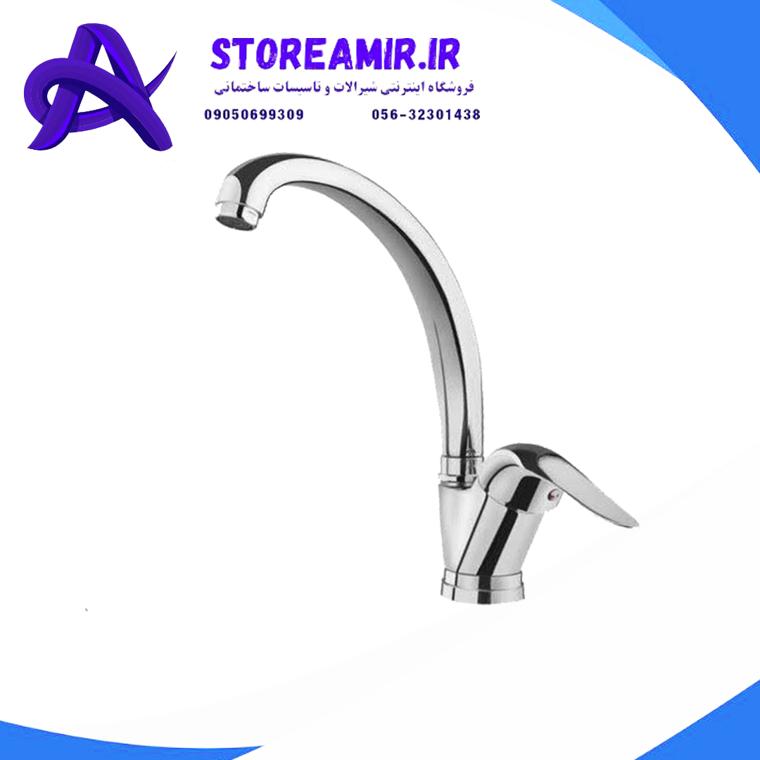 مدل پست ظرفشویی صدف شیر ظرفشویی اهرمی اقتصادی با کارتریج 40 میلی متری، بدنه لعابدار و آبکاری کروم. دارای ۵ سال ضمانت. خرید اینترنتی از استور امیر با ارسال سریع و تضمین کیفیت.