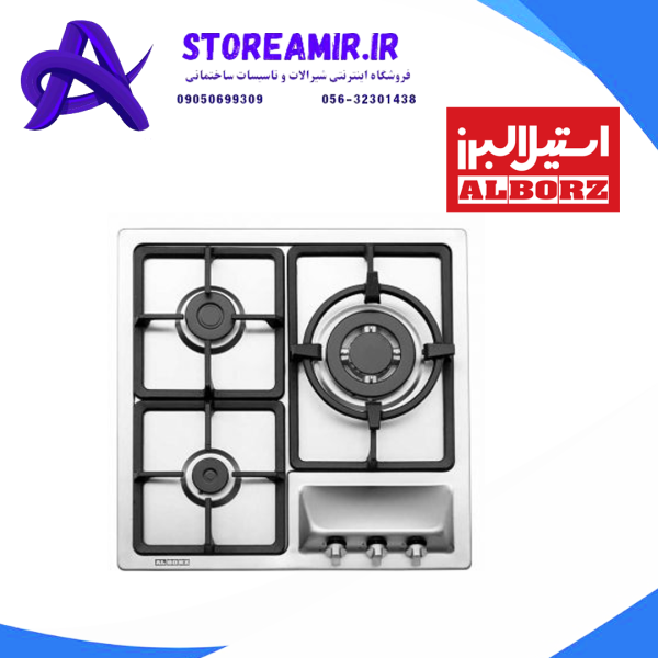 اجاق گاز رومیزی سه شعله مدل S-3551 از برند استیل البرز، با شعله پلوپز قوی، رویه استیل مقاوم، شبکه چدنی و سیستم ایمنی شعله. خرید مطمئن از فروشگاه اینترنتی استور امیر با گارانتی و ارسال سریع.