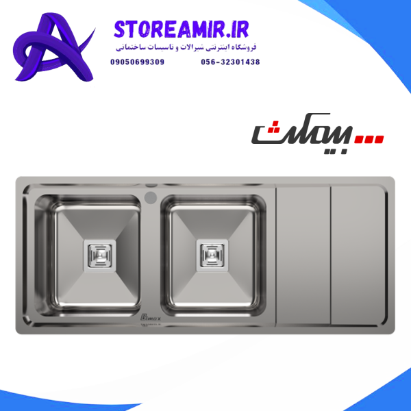 سینک توکار ۸۴۲ بیمکث